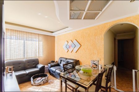 Apartamento para alugar com 2 quartos, 75m² em Ipiranga, São Paulo