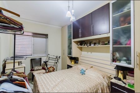 Apartamento para alugar com 75m², 3 quartos e 1 vaga Apartamento para alugar com 75m², 3 quartos e 1 vagaQuarto 2