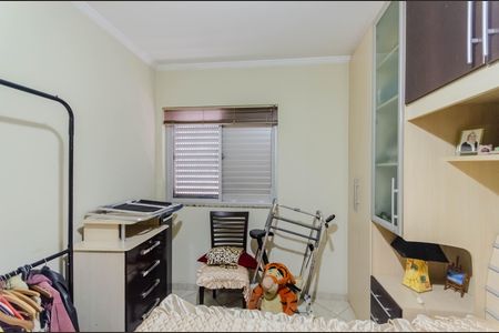Apartamento para alugar com 75m², 3 quartos e 1 vaga Apartamento para alugar com 75m², 3 quartos e 1 vagaQuarto 2