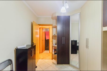 Apartamento para alugar com 75m², 3 quartos e 1 vaga Apartamento para alugar com 75m², 3 quartos e 1 vagaQuarto 1