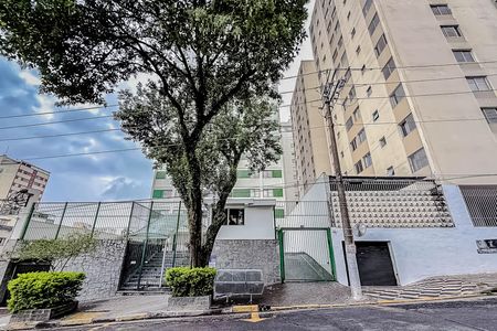 Fachada de apartamento para alugar com 2 quartos, 75m² em Ipiranga, São Paulo