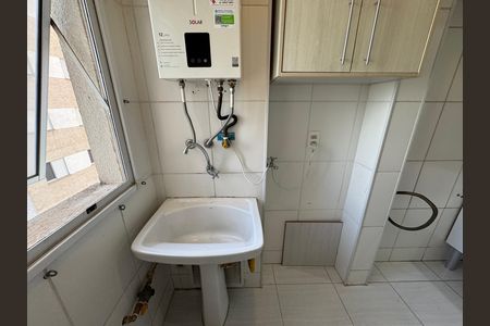 Área de Serviço de apartamento à venda com 2 quartos, 48m² em Novo Osasco, Osasco