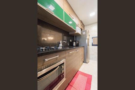 Apartamento para alugar com 2 quartos, 65m² em Marechal Rondon, Canoas