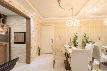 Apartamento para alugar com 65m², 2 quartos e 1 vaga