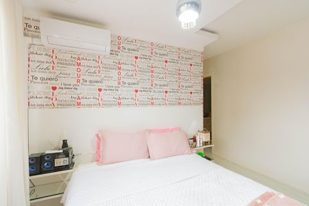 Apartamento para alugar com 65m², 2 quartos e 1 vaga