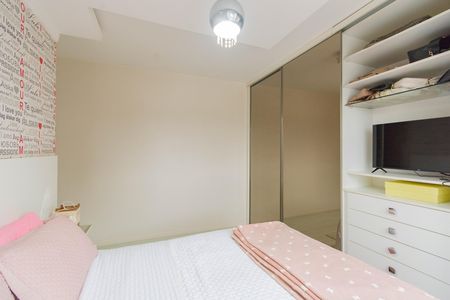 Apartamento para alugar com 65m², 2 quartos e 1 vaga