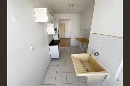 Apartamento à venda com 46m², 1 quarto e 1 vaga Apartamento à venda com 46m², 1 quarto e 1 vagaCozinha