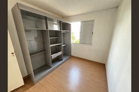 Apartamento à venda com 46m², 1 quarto e 1 vaga Apartamento à venda com 46m², 1 quarto e 1 vagaQuarto