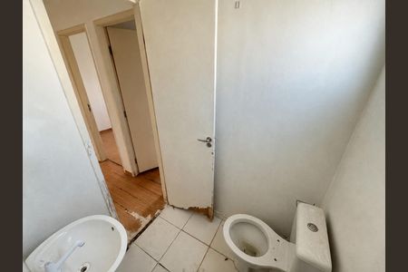 Apartamento à venda com 46m², 1 quarto e 1 vaga Apartamento à venda com 46m², 1 quarto e 1 vagaBanheiro