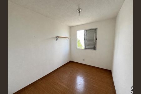 Apartamento à venda com 46m², 1 quarto e 1 vaga Apartamento à venda com 46m², 1 quarto e 1 vagaQuarto