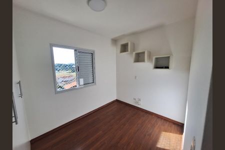 Apartamento para alugar com 53m², 2 quartos e 2 vagasFoto 16