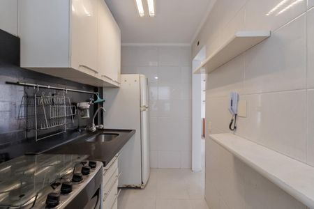 Apartamento à venda com 48m², 1 quarto e 1 vaga Apartamento à venda com 48m², 1 quarto e 1 vagaCozinha e Área de Serviço