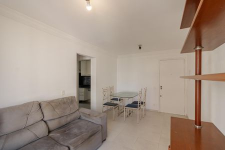 Apartamento à venda com 48m², 1 quarto e 1 vaga Apartamento à venda com 48m², 1 quarto e 1 vagaSala