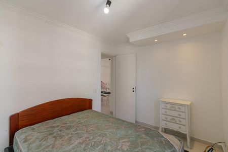 Apartamento à venda com 48m², 1 quarto e 1 vaga Apartamento à venda com 48m², 1 quarto e 1 vagaQuarto