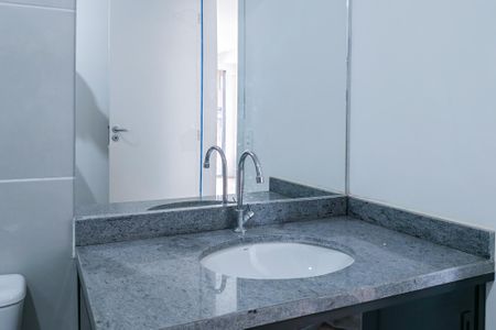Apartamento para alugar com 54m², 2 quartos e sem vagaBanheiro 