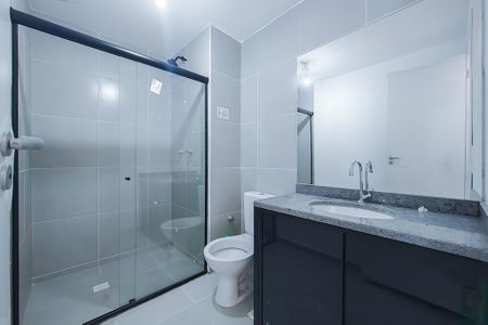 Apartamento para alugar com 54m², 2 quartos e sem vagaBanheiro 