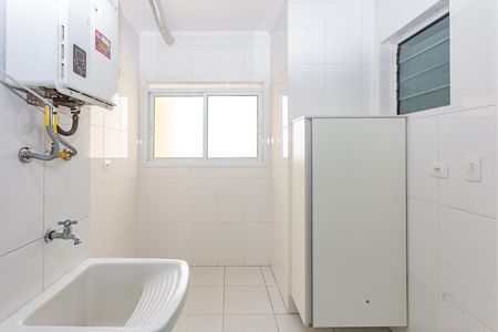 Área de Serviço de apartamento à venda com 4 quartos, 108m² em Vila Gumercindo, São Paulo