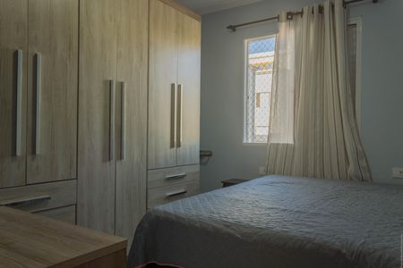 Apartamento para alugar com 2 quartos, 46m² em Nova Petrópolis, São Bernardo do Campo