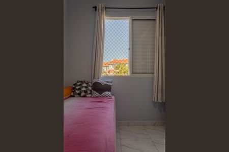 Apartamento para alugar com 46m², 2 quartos e 1 vaga