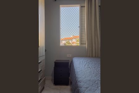 Apartamento para alugar com 46m², 2 quartos e 1 vaga