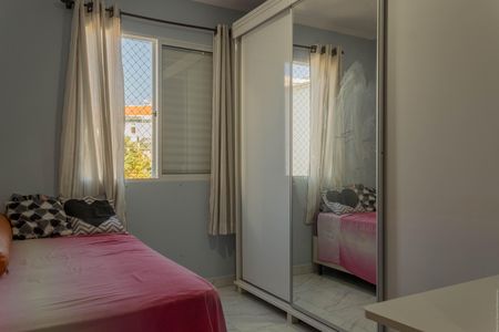 Apartamento para alugar com 2 quartos, 46m² em Nova Petrópolis, São Bernardo do Campo