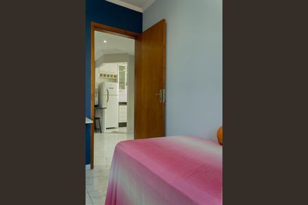 Apartamento para alugar com 46m², 2 quartos e 1 vaga