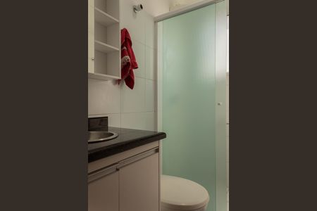 Apartamento para alugar com 46m², 2 quartos e 1 vaga