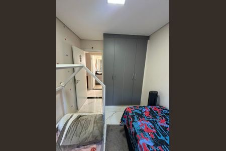 Apartamento à venda com 72m², 2 quartos e 1 vaga Apartamento à venda com 72m², 2 quartos e 1 vagaQuarto