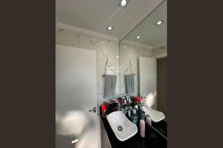 Apartamento à venda com 72m², 2 quartos e 1 vaga Apartamento à venda com 72m², 2 quartos e 1 vagaBanheiro