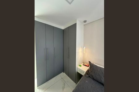 Apartamento à venda com 72m², 2 quartos e 1 vaga Apartamento à venda com 72m², 2 quartos e 1 vagaQuarto