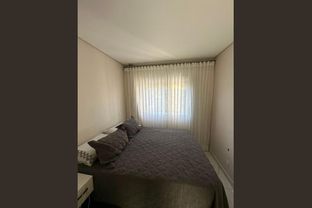 Apartamento à venda com 72m², 2 quartos e 1 vaga Apartamento à venda com 72m², 2 quartos e 1 vagaQuarto