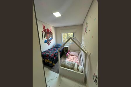 Apartamento à venda com 72m², 2 quartos e 1 vaga Apartamento à venda com 72m², 2 quartos e 1 vagaQuarto