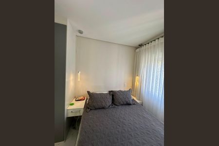 Apartamento à venda com 72m², 2 quartos e 1 vaga Apartamento à venda com 72m², 2 quartos e 1 vagaQuarto