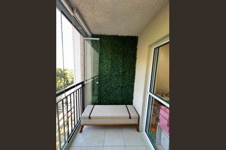 Apartamento à venda com 72m², 2 quartos e 1 vaga Apartamento à venda com 72m², 2 quartos e 1 vagaVaranda