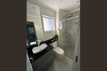 Apartamento à venda com 72m², 2 quartos e 1 vaga Apartamento à venda com 72m², 2 quartos e 1 vagaBanheiro