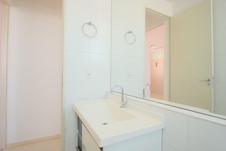 Apartamento à venda com 60m², 2 quartos e 1 vagaBanheiro