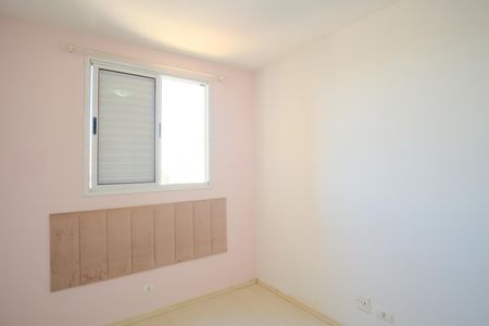 Apartamento à venda com 60m², 2 quartos e 1 vagaQuarto 2