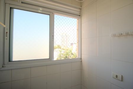 Apartamento à venda com 60m², 2 quartos e 1 vagaÁrea de Serviço