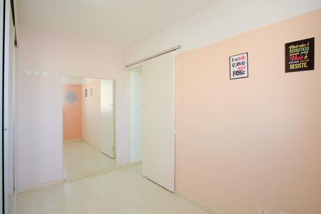 Apartamento à venda com 60m², 2 quartos e 1 vagaQuarto 1