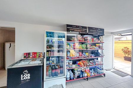 Apartamento à venda com 60m², 2 quartos e 1 vaga Apartamento à venda com 60m², 2 quartos e 1 vagaÁrea comum