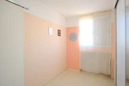 Apartamento à venda com 60m², 2 quartos e 1 vagaQuarto 1
