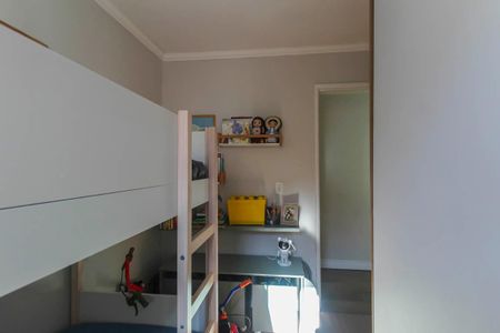 Apartamento à venda com 2 quartos, 46m² em Jardim Santa Teresinha, São Paulo