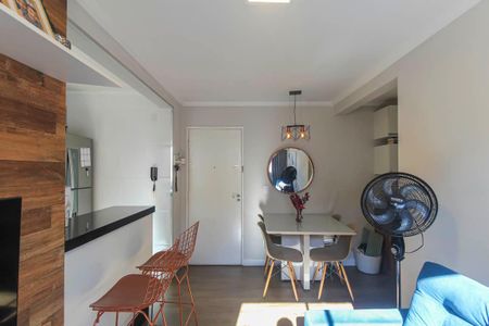 Apartamento à venda com 2 quartos, 46m² em Jardim Santa Teresinha, São Paulo