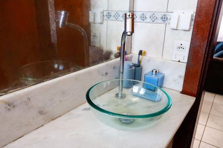 Apartamento à venda com 42m², 2 quartos e 1 vaga Apartamento à venda com 42m², 2 quartos e 1 vagaBanheiro