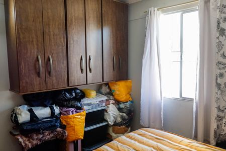 Apartamento à venda com 42m², 2 quartos e 1 vaga Apartamento à venda com 42m², 2 quartos e 1 vagaQuarto 1