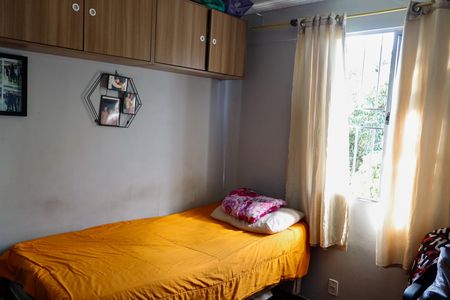 Apartamento à venda com 42m², 2 quartos e 1 vaga Apartamento à venda com 42m², 2 quartos e 1 vagaQuarto 2