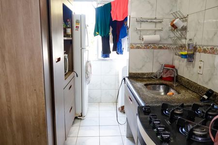 Apartamento à venda com 42m², 2 quartos e 1 vaga Apartamento à venda com 42m², 2 quartos e 1 vagaCozinha