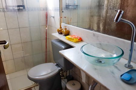 Apartamento à venda com 42m², 2 quartos e 1 vaga Apartamento à venda com 42m², 2 quartos e 1 vagaBanheiro