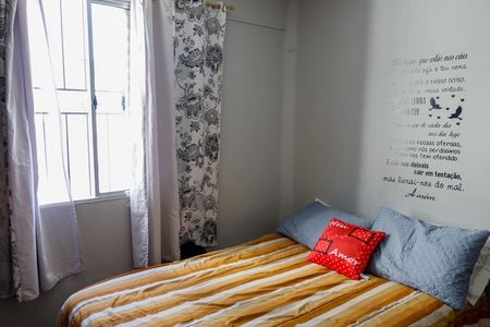 Apartamento à venda com 42m², 2 quartos e 1 vaga Apartamento à venda com 42m², 2 quartos e 1 vagaQuarto 1