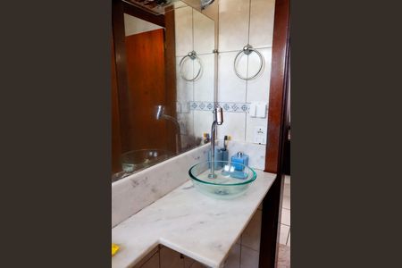 Apartamento à venda com 42m², 2 quartos e 1 vaga Apartamento à venda com 42m², 2 quartos e 1 vagaBanheiro